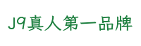 替换词食品