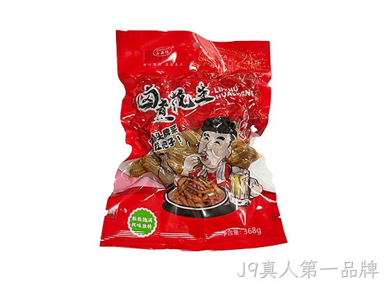 浙替换词卤煮花生五香味368g